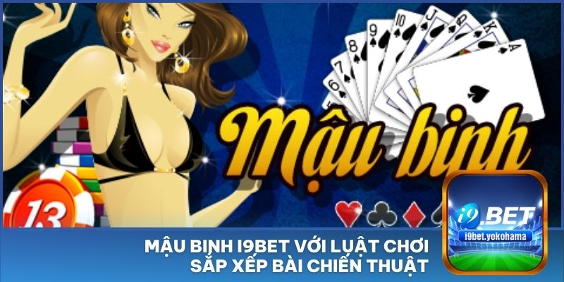 Mậu Binh